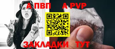 мефедрон мука Малоярославец