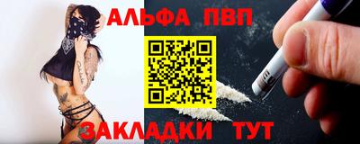 марихуана Малгобек