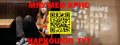 марихуана Малгобек