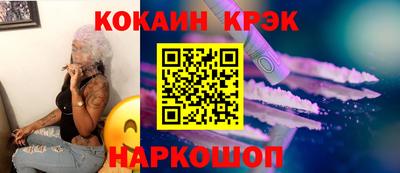 марихуана Малгобек