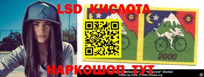 мефедрон мука Малоярославец