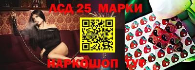 мефедрон мука Малоярославец