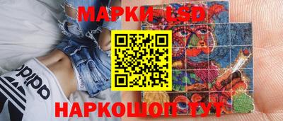 первитин Мариинск