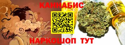 мефедрон мука Малоярославец