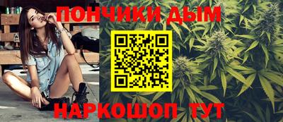 мефедрон мука Малоярославец