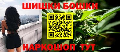 мефедрон мука Малоярославец