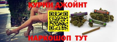 мефедрон мука Малоярославец