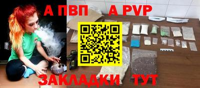 марихуана Малгобек