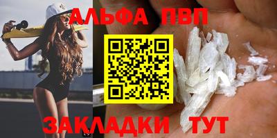 марихуана Малгобек