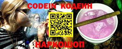 мефедрон мука Малоярославец