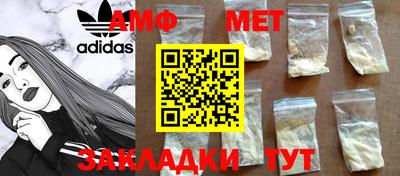 марихуана Малгобек