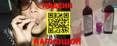 первитин Мариинск