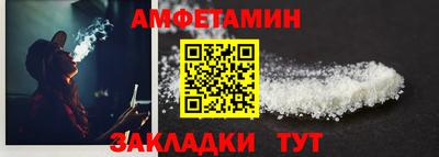 марихуана Малгобек