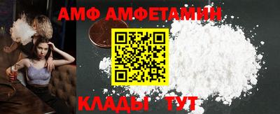 мефедрон мука Малоярославец
