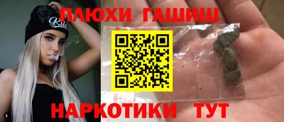 мефедрон мука Малоярославец