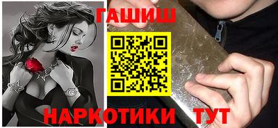 мефедрон мука Малоярославец
