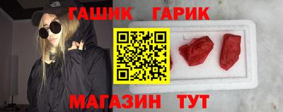первитин Мариинск
