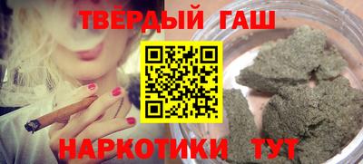 мефедрон мука Малоярославец
