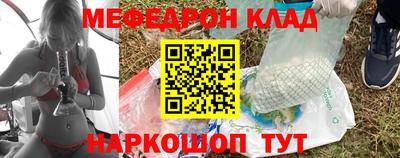 марихуана Малгобек